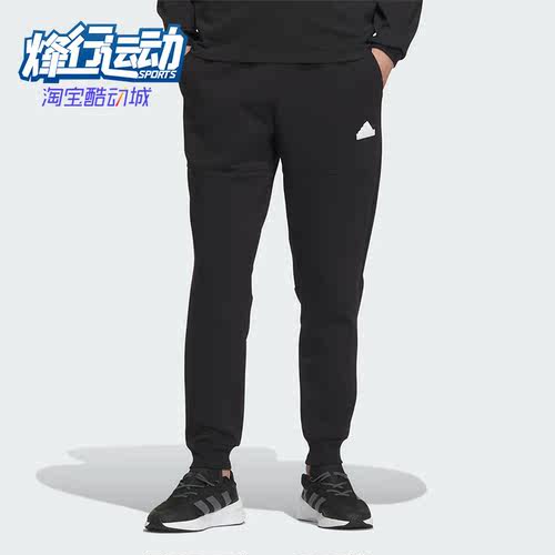 阿迪达斯正品男士外套