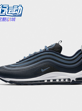 Nike/耐克春季新款 Air Max 97男子气垫低帮休闲鞋918356-404