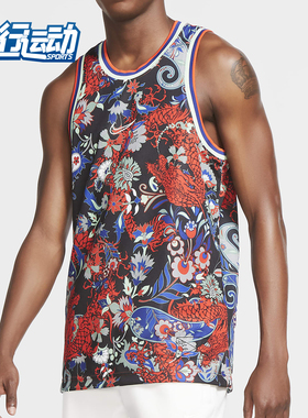 Nike/耐克正品男子AS M NK DRY DNA JSY SEASONAL背心CK6302