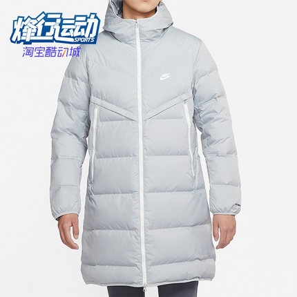 Nike/耐克正品休闲男子中长款运动保暖防风连帽羽绒服 DD6789-077