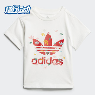 Adidas/阿迪达斯正品儿童舒适短袖三叶草休闲运动圆领T恤FM6725