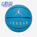 耐克正品 Nike Jordan男女室内室外七号篮球FB2305 Air 427 新款