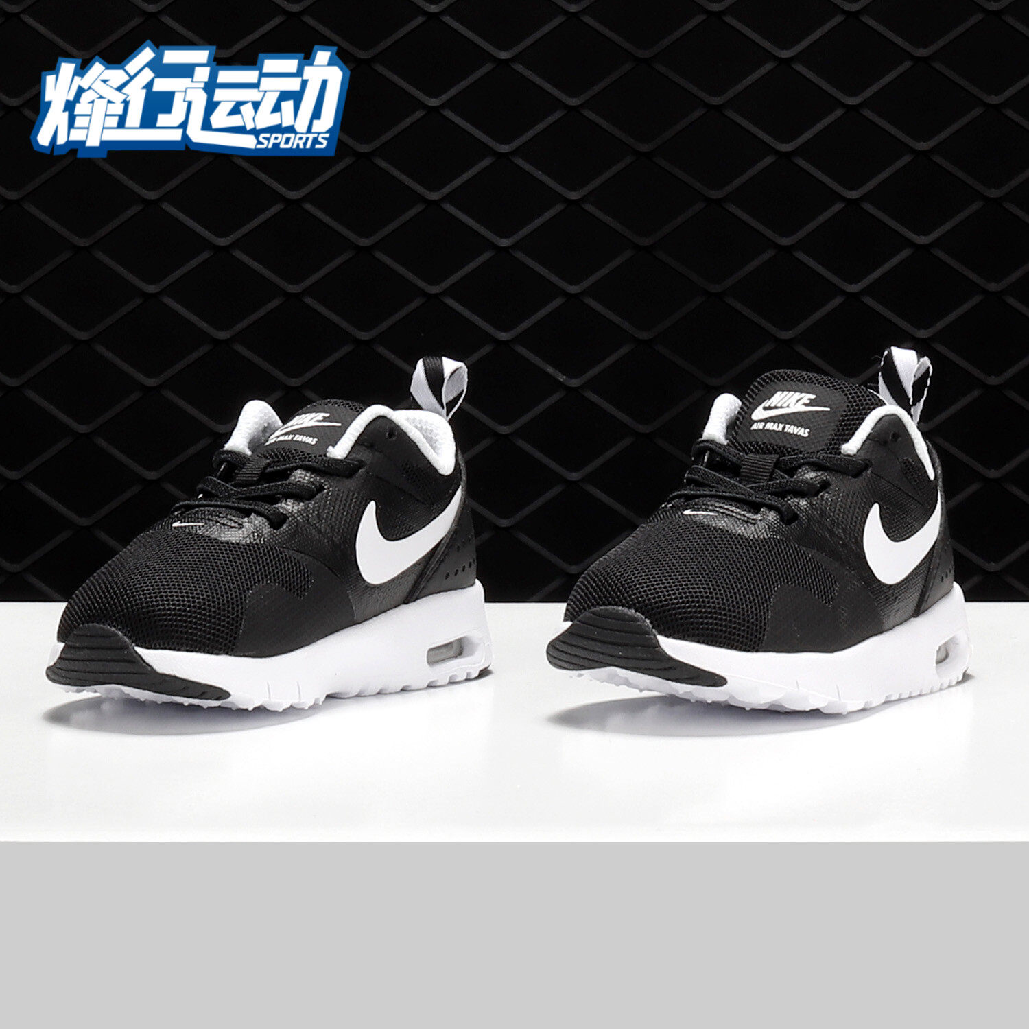 耐克正品休闲跑步运动男女童鞋