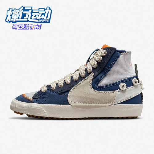 高帮板鞋正品Nike/耐克