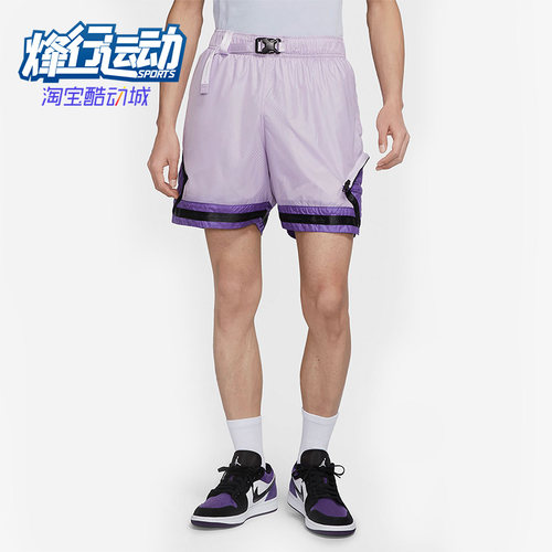 耐克正品男子运动休闲短裤