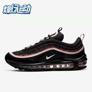 Nike 运动女子训练子弹头低帮轻便跑步鞋 CU4751 001 耐克正品