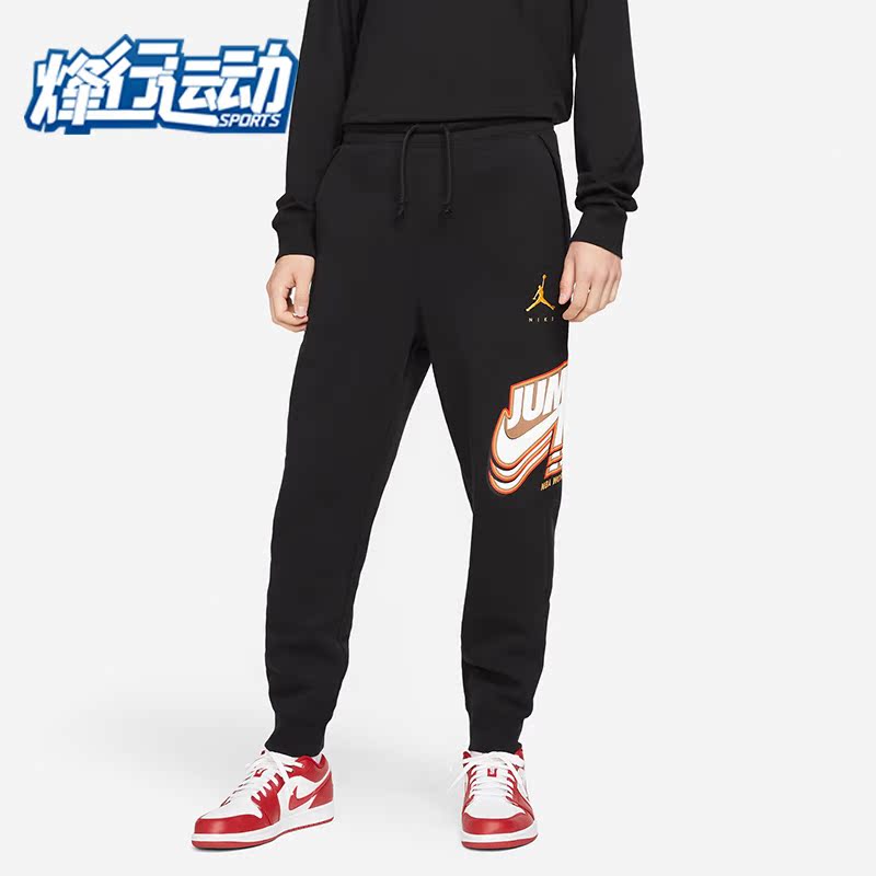 耐克休闲男子加绒保暖运动长裤