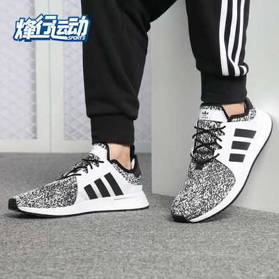 运动休闲鞋Adidas/阿迪达斯