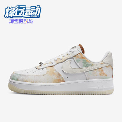 Nike/耐克正品女子板鞋