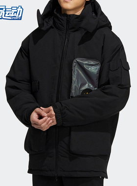 Adidas/阿迪达斯正品休闲三叶草 男子时尚连帽运动羽绒服 H58058
