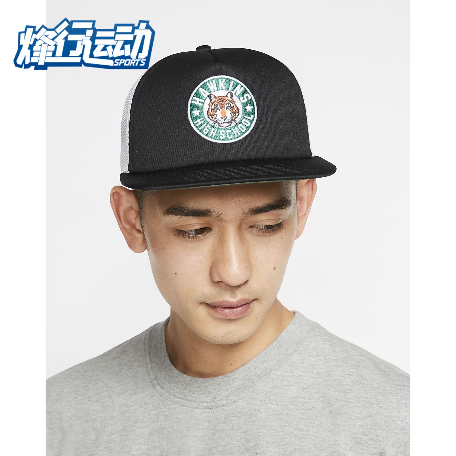 nike/耐克正品秋季 x stranger things 男子鸭舌帽 cq8461