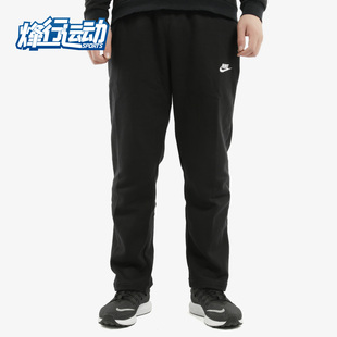 新款 春季 耐克正品 BV2708 CLUB 男子休闲长裤 SPORTSWEAR Nike