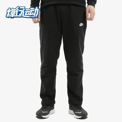 耐克正品春季新款男子休闲长裤