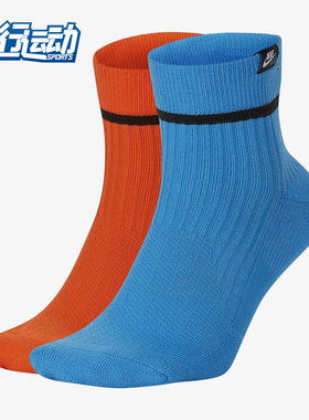 Nike/耐克正品男女袜2020新款运动透气中筒袜2双装耐磨袜子SK0206