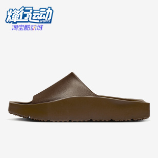 DQ8992 Nike 200 Slide休闲运动拖鞋 Hex 耐克正品 女子舒适Jordan