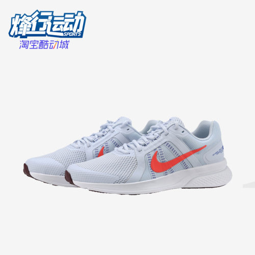 Nike/耐克正品CU3517-01