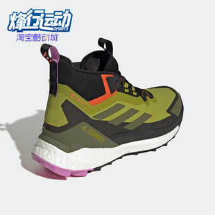 新款 Adidas 阿迪达斯正品 秋季 GV8900 男子户外运动登山徒步鞋