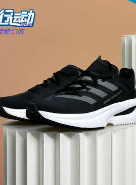 Adidas/阿迪达斯 正品Neo FLUIDFLASH男子轻便运动跑步鞋 GY5013