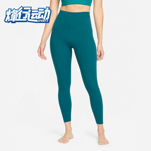 耐克正品女子训练高腰弹性紧身裤