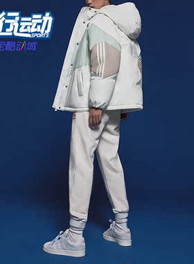 Adidas/阿迪达斯正品三叶草CAMPUS 00S女子运动板鞋IG5990