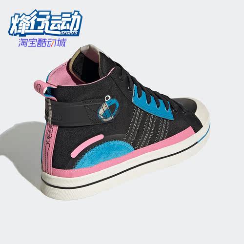 阿迪达斯正品男女轻便运动板鞋