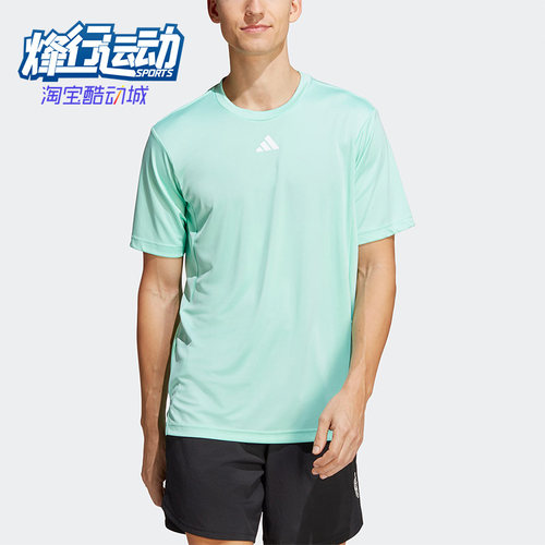 Adidas/阿迪达斯男子健身T恤