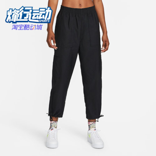 Nike/耐克正品女子裤子休闲训练透气收口刺绣运动长裤DM6570-010