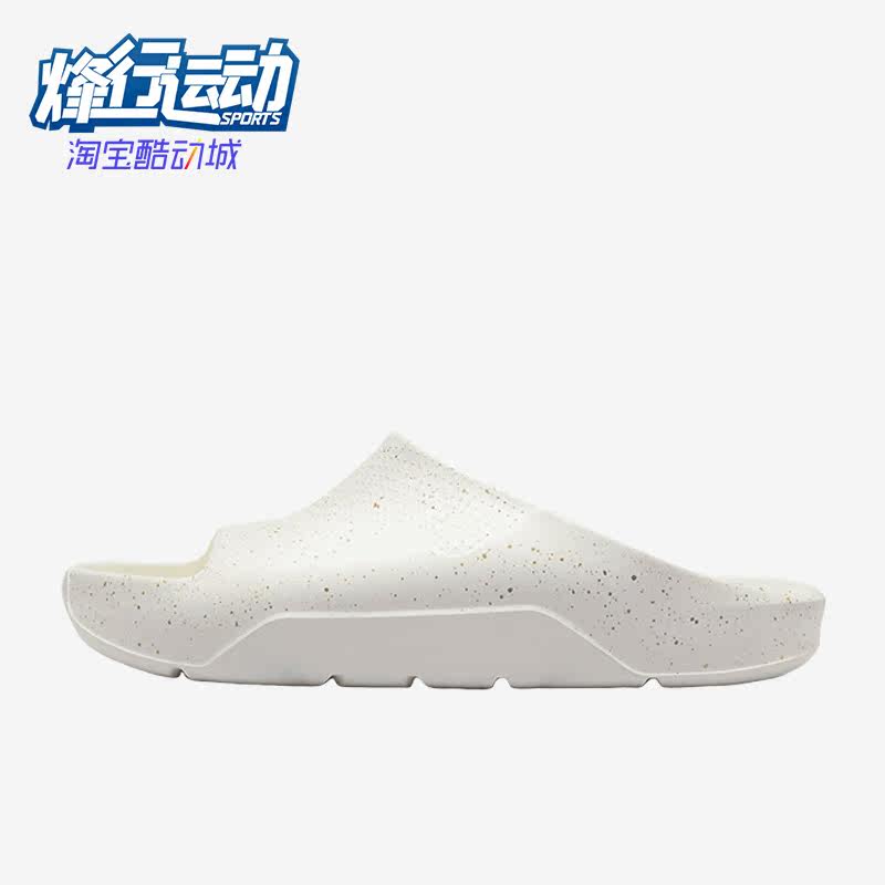 耐克正品男子运动拖鞋