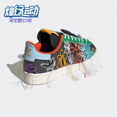 板鞋男子Adidas/阿迪达斯