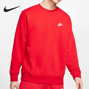 TERRY男子卫衣BV2667 Nike 657 CLUB 新款 FRENCH NSW 耐克正品