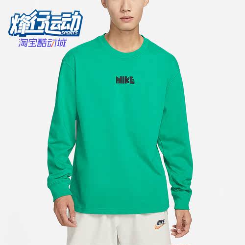 耐克正品男子运动休闲印花长袖