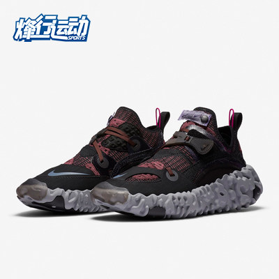 Nike/耐克正品OverReact FlyKnit ISPA 男女机能缓震跑步鞋CD9664