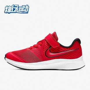 耐克正品 小童运动童鞋 PSV RUNNER 软底魔术贴 Nike AT1801 STAR