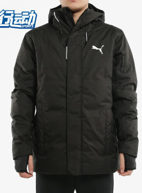 PUMA/彪马正品冬季新款男子保暖运动服防风耐磨羽绒服 580025
