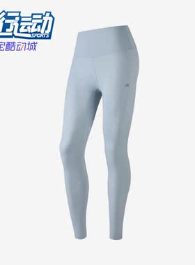 Skechers/斯凯奇正品夏季女子运动健身凉感紧身瑜伽长裤P223W089