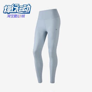 Skechers/斯凯奇正品夏季女子运动健身凉感紧身瑜伽长裤P223W089