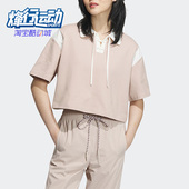 潮流舒适短袖 女子时尚 休闲翻领运动T恤IK6080 阿迪达斯正品 Adidas