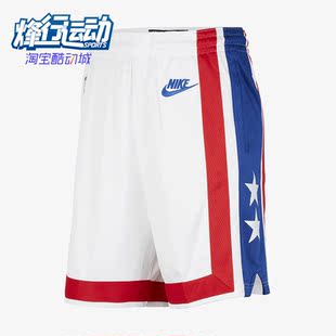 Nike/耐克正品布鲁克林篮网队新款男子运动休闲短裤DO9501-100