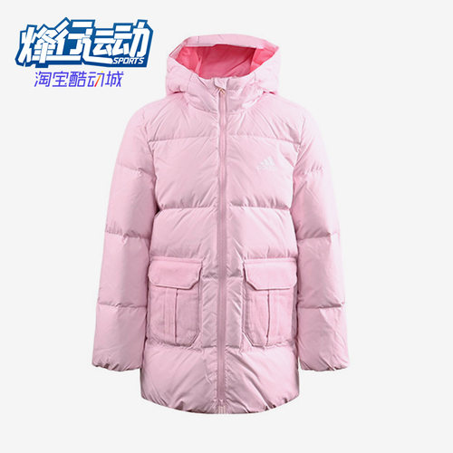 阿迪达斯正品儿童羽绒服