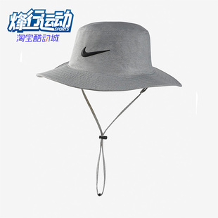 遮陽漁夫透氣男女運動休閑漁夫帽 Nike 耐克正品 新款 050 DH1910