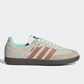 阿迪达斯正品 三叶草SAMBA OG男女经典 Adidas 运动板鞋 ID2047