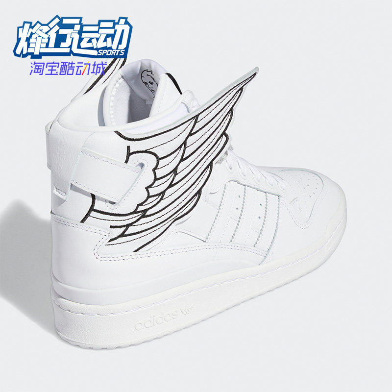 休闲板鞋Adidas/阿迪达斯高帮