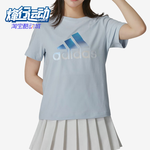阿迪达斯女士经典透气运动短袖