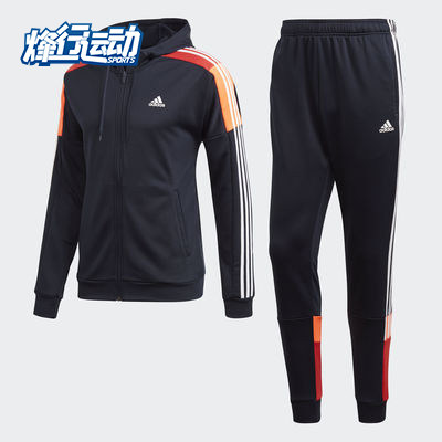 Adidas/阿迪达斯正品夏季新款男子时尚休闲运动套装 FJ1227