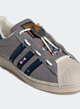Adidas/阿迪达斯正品三叶草新款SUPERSTAR男女休闲鞋 S29064