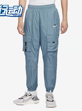 Nike/耐克正品休闲男子运动健身跑步训练收口长裤 CU4144-031