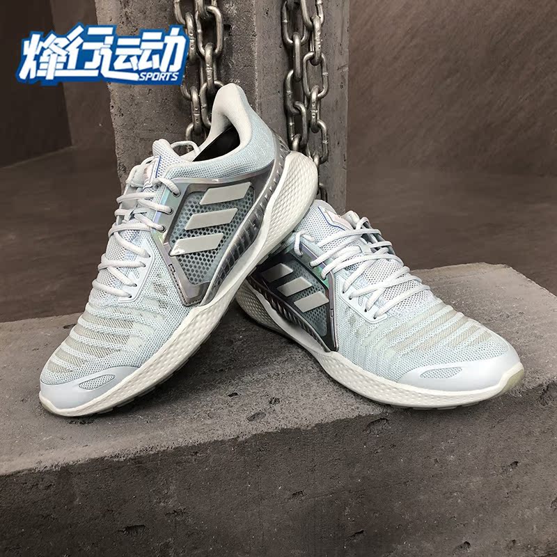 Adidas/阿迪达斯正品夏季透气