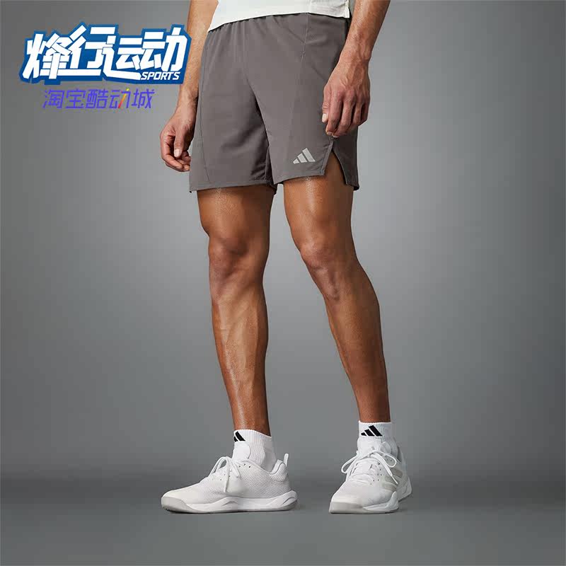 阿迪达斯男士修身健身短裤