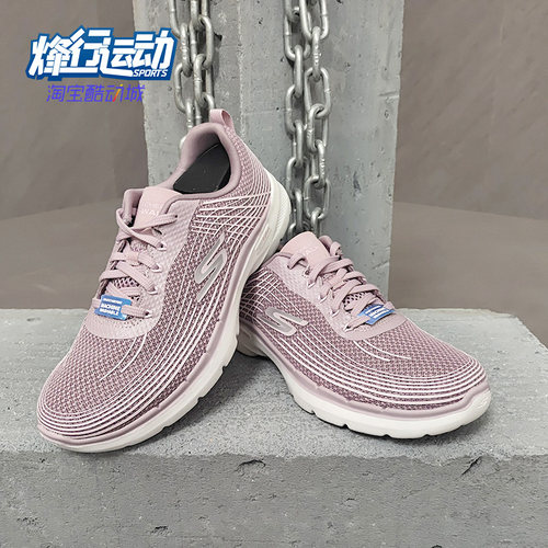 运动休闲鞋Skechers低帮