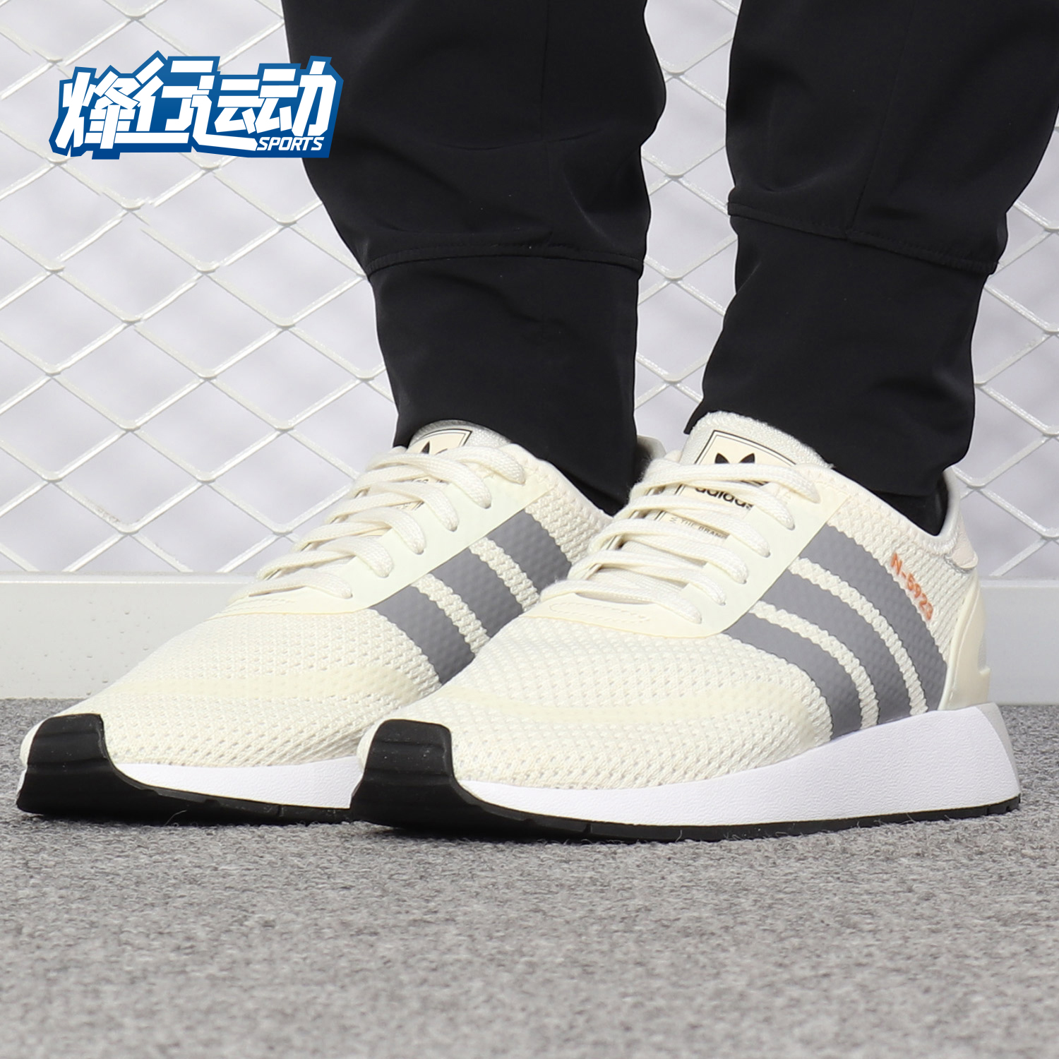 休闲鞋Adidas/阿迪达斯